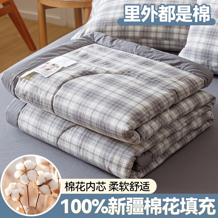 91家纺网 家纺一手货源 找家纺 恬思语家纺 2026新款全棉色织水洗棉棉花夏被夏凉被空调被 轩尼诗 灰