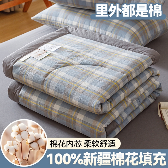 91家纺网 家纺一手货源 找家纺 恬思语家纺 2026新款全棉色织水洗棉棉花夏被夏凉被空调被 简兮 兰
