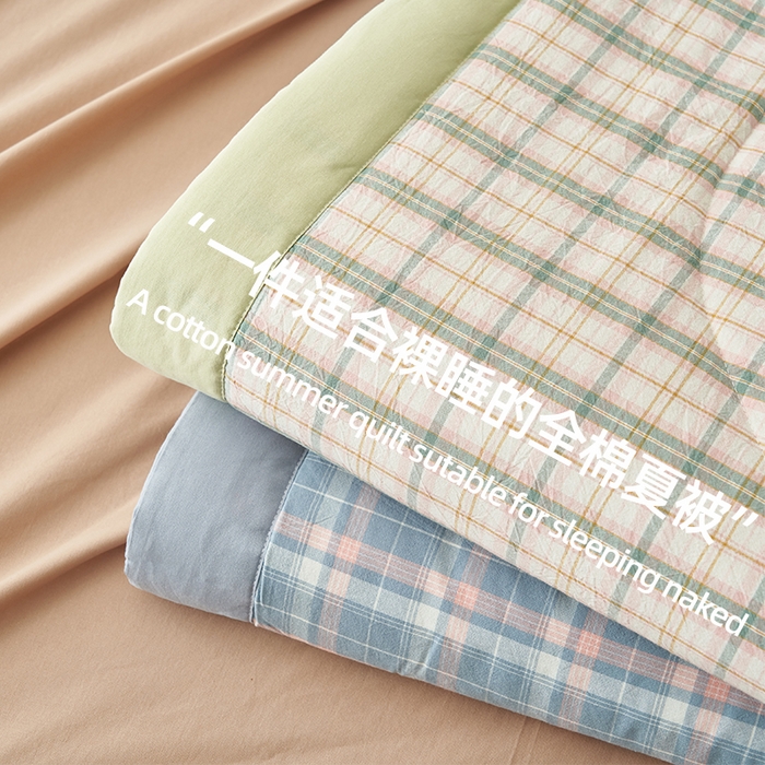 91家纺网 家纺一手货源 找家纺 恬思语家纺 2026新款全棉色织水洗棉棉花夏被夏凉被空调被 组合图（仅供展示不可下单）