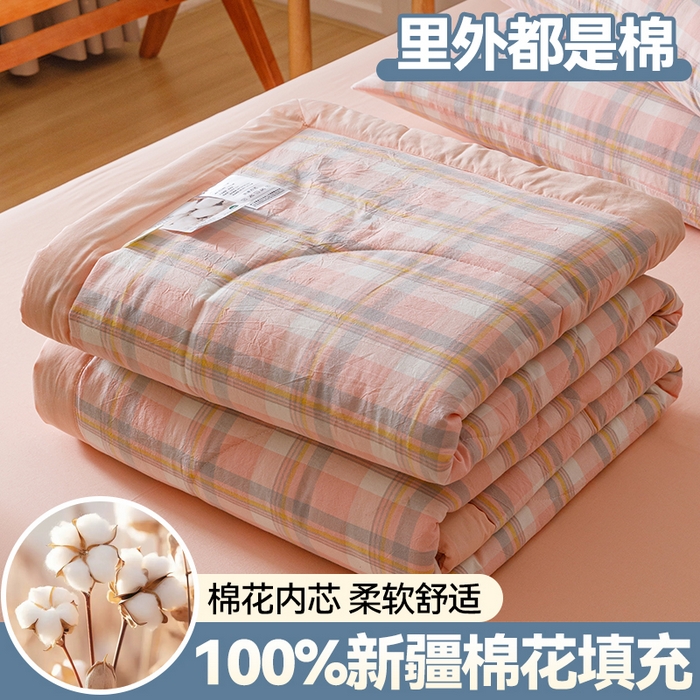 91家纺网 家纺一手货源 找家纺 恬思语家纺 2026新款全棉色织水洗棉棉花夏被夏凉被空调被 简兮 粉