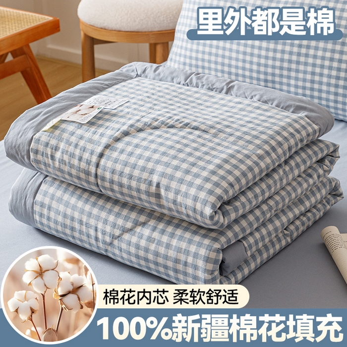 91家纺网 家纺一手货源 找家纺 恬思语家纺 2026新款全棉色织水洗棉棉花夏被夏凉被空调被 浅兰小格