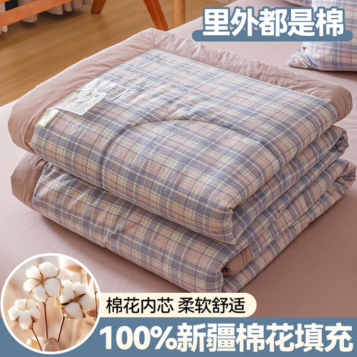 91家纺网 家纺一手货源 找家纺 恬思语家纺 2026新款全棉色织水洗棉棉花夏被夏凉被空调被 云舒 紫