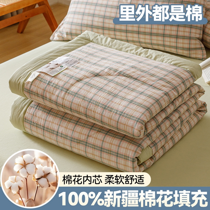91家纺网 家纺一手货源 找家纺 恬思语家纺 2026新款全棉色织水洗棉棉花夏被夏凉被空调被 棉芷 绿