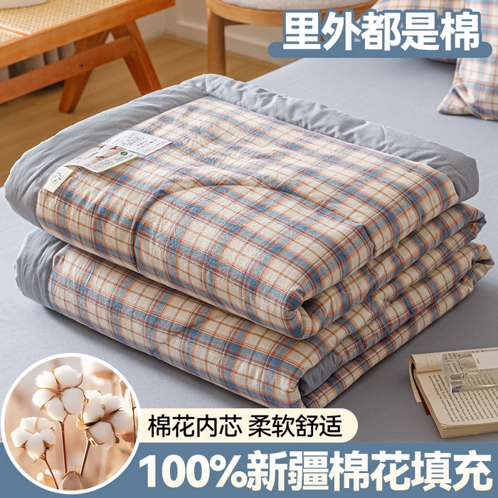 91家纺网 家纺一手货源 找家纺 恬思语家纺 2026新款全棉色织水洗棉棉花夏被夏凉被空调被 梦语 兰