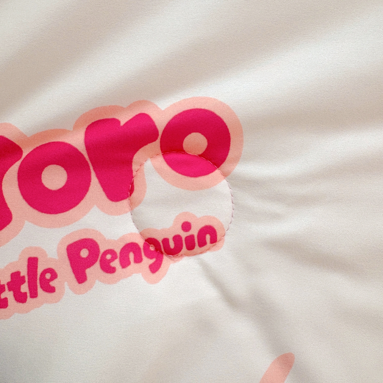 91家纺网 家纺一手货源 找家纺 恒畅 2026新款A类正版授权（含氨）卡通针织棉3D凉感豆豆夏被夏凉被 童趣露比