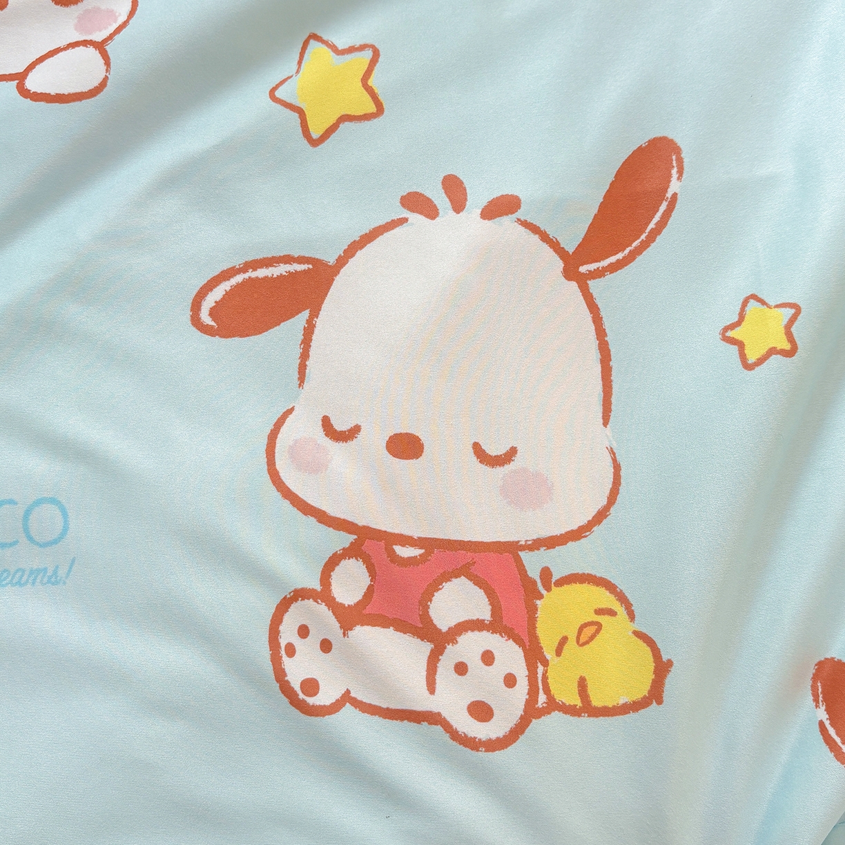 91家纺网 家纺一手货源 找家纺 恒畅 2026新款A类正版授权（含氨）卡通针织棉3D凉感豆豆夏被夏凉被 开心帕恰狗