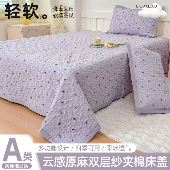 91家纺网 家纺一手货源 找家纺 （总）999家纺 2026新款四季跑量款A类云感双层纱床盖床单三件套夹棉榻榻米炕盖(提供买家秀）