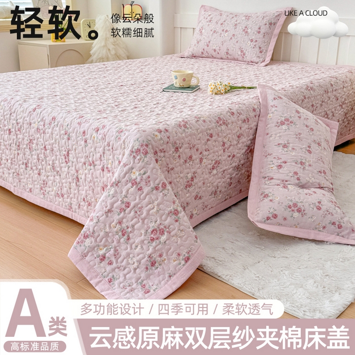 91家纺网 家纺一手货源 找家纺 （总）999家纺 2026新款四季跑量款A类云感双层纱床盖床单三件套夹棉榻榻米炕盖(提供买家秀）