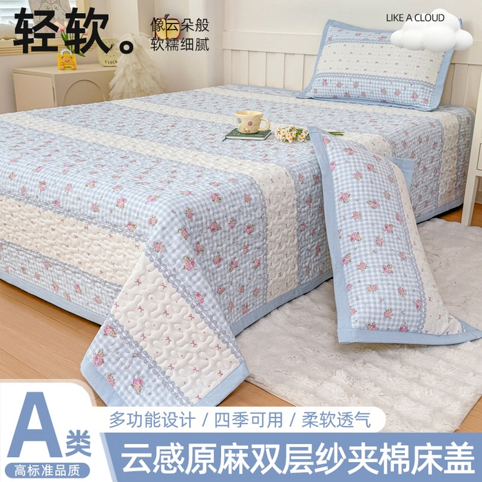 91家纺网 家纺一手货源 找家纺 （总）999家纺 2026新款四季跑量款A类云感双层纱床盖床单三件套夹棉榻榻米炕盖(提供买家秀）