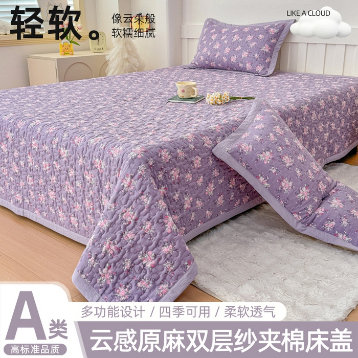 91家纺网 家纺一手货源 找家纺 （总）999家纺 2026新款四季跑量款A类云感双层纱床盖床单三件套夹棉榻榻米炕盖(提供买家秀）