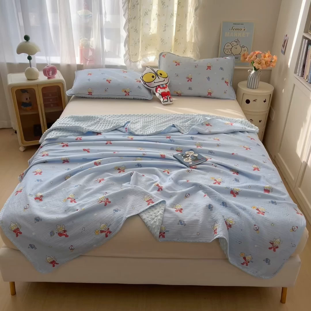91家纺网 家纺一手货源 找家纺 （总）兄弟坊 2026新款正版授权卡通全棉双层纱安抚被夏被纱布豆豆毯学校午睡被