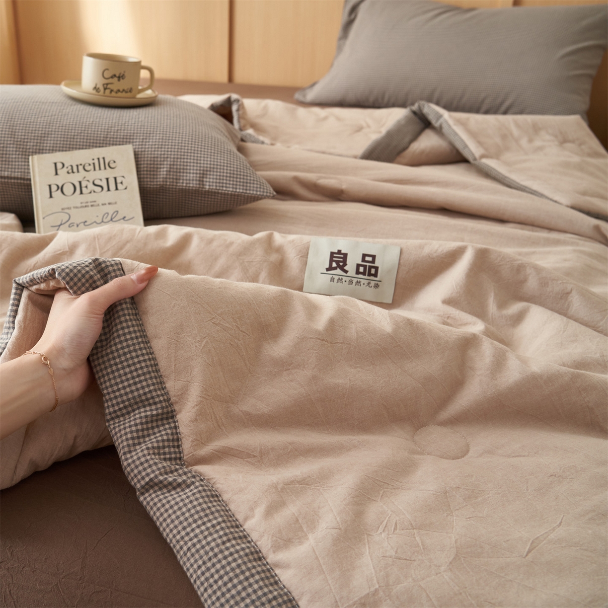 91家纺网 家纺一手货源 找家纺 恬思语家纺 2026春夏新款里外全棉纯棉纯色棉花夏被-百丽系列 百丽-咖