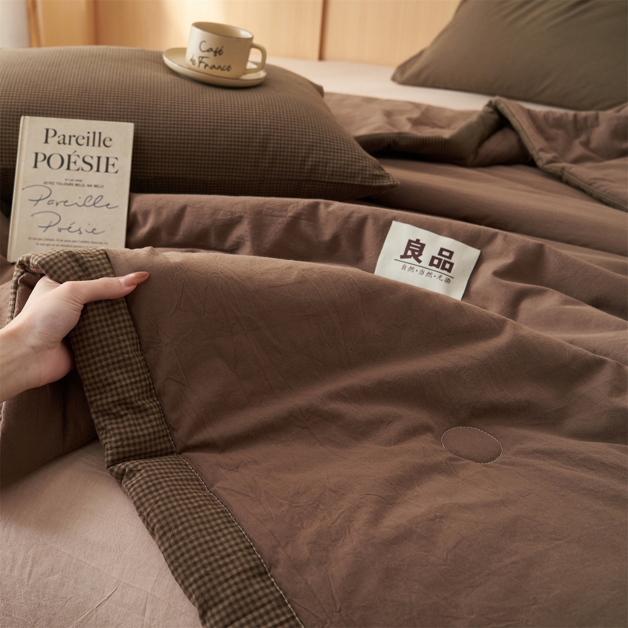 91家纺网 家纺一手货源 找家纺 恬思语家纺 2026春夏新款里外全棉纯棉纯色棉花夏被-百丽系列 百丽-棕