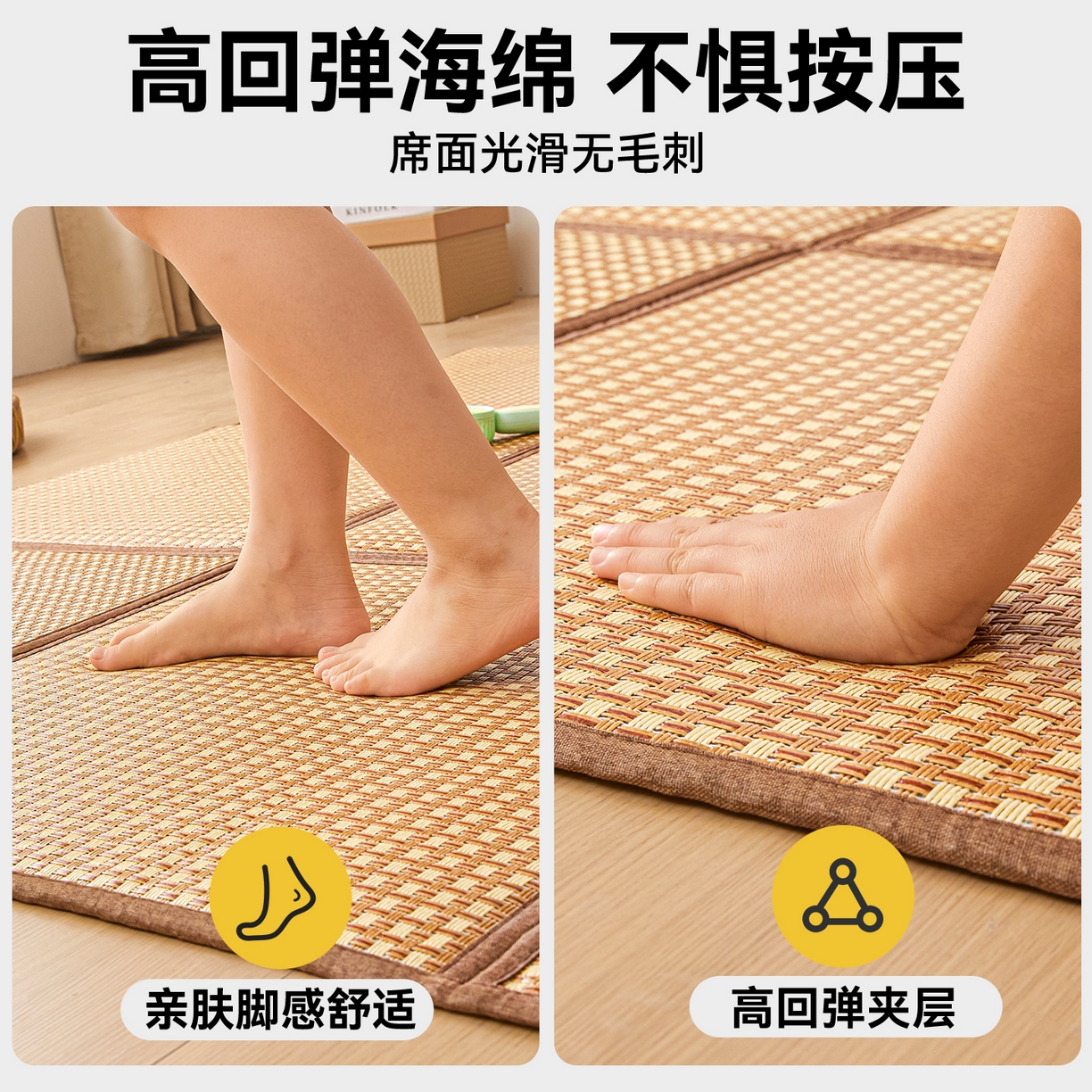 91家纺网 家纺一手货源 找家纺 （总）新太阳蚊帐 2026新款夏季拼接地垫