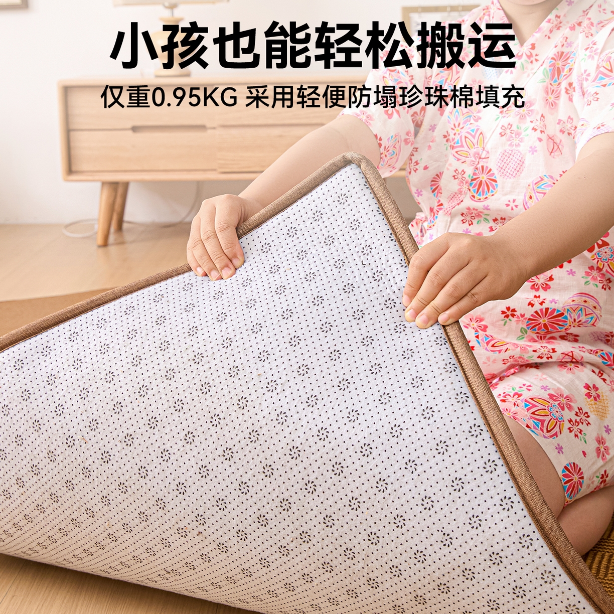 91家纺网 家纺一手货源 找家纺 新太阳蚊帐 2026新款夏季拼接地垫 棕韵雅舍