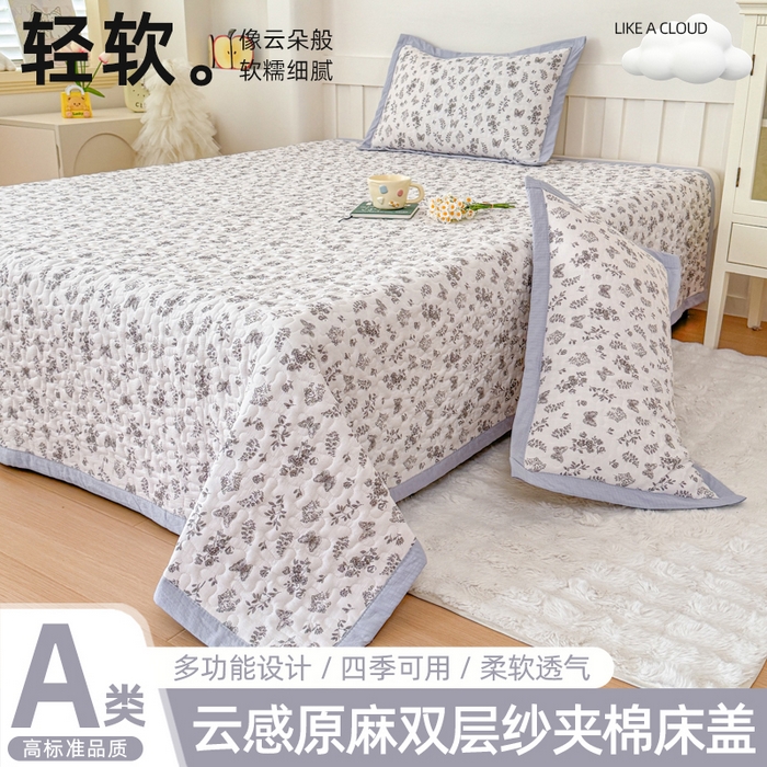 999家纺 2026新款四季跑量款A类云感双层纱床盖床单三件套夹棉榻榻米炕盖(提供买家秀） 浅画【简约款】