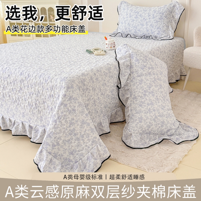 91家纺网 家纺一手货源 找家纺 （总）999家纺 2026新款加厚三明治抗菌冰丝藤凉席三件套冰丝软席藤席