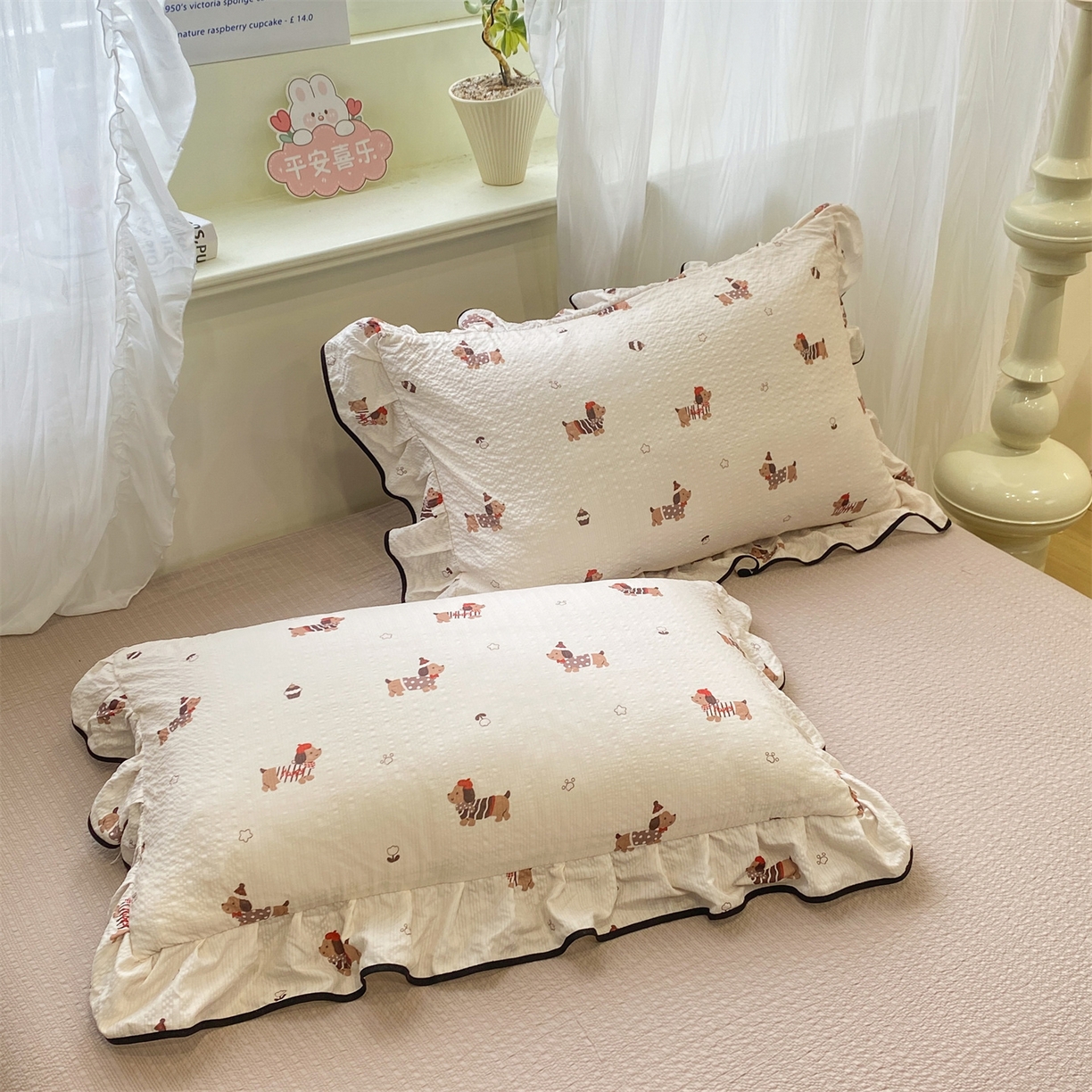 91家纺网 家纺一手货源 找家纺 优贝家纺 2026新款云感双层纱皱皱纱花边床盖夹棉四件套 奇奇乐园