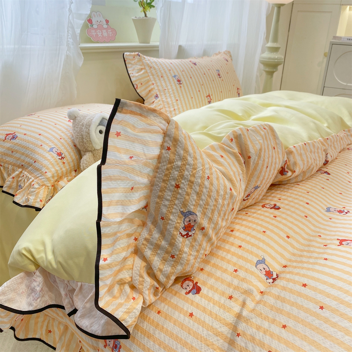 91家纺网 家纺一手货源 找家纺 优贝家纺 2026新款云感双层纱皱皱纱花边床盖夹棉四件套 星星人