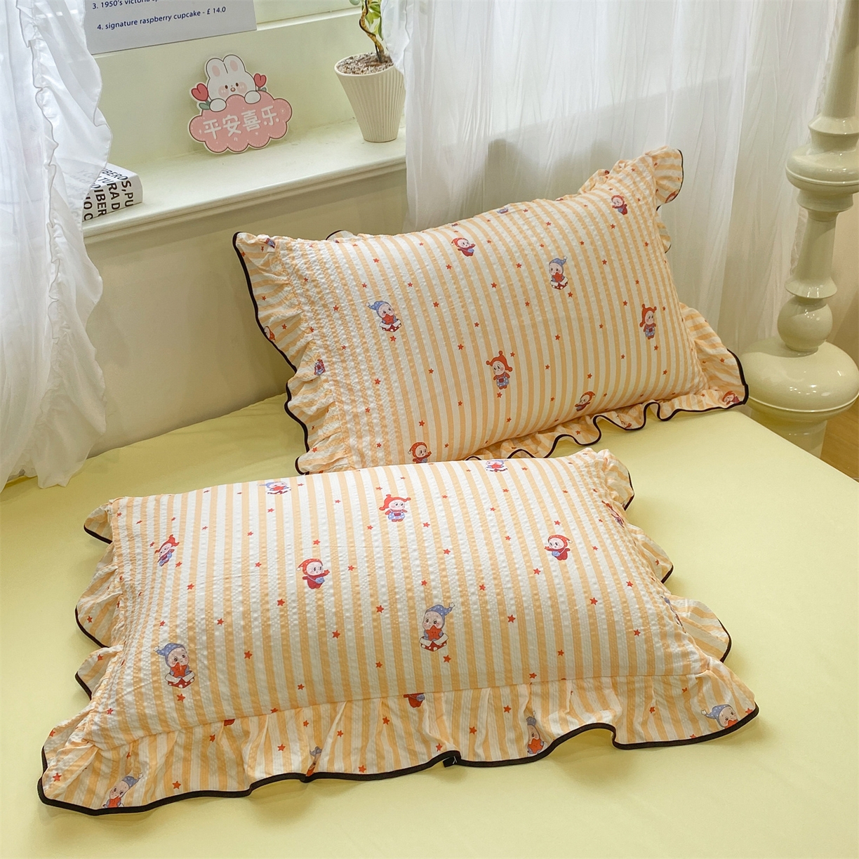 91家纺网 家纺一手货源 找家纺 优贝家纺 2026新款云感双层纱皱皱纱花边床盖夹棉四件套 星星人