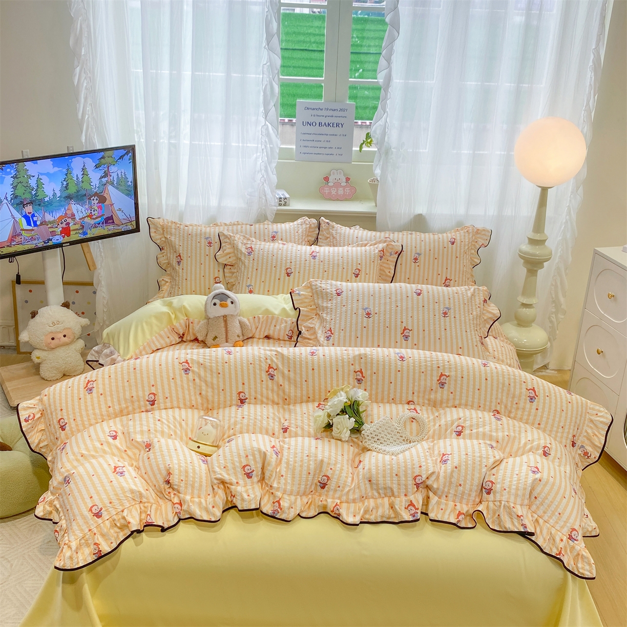 优贝家纺 2026新款云感双层纱皱皱纱花边四件套 星星人