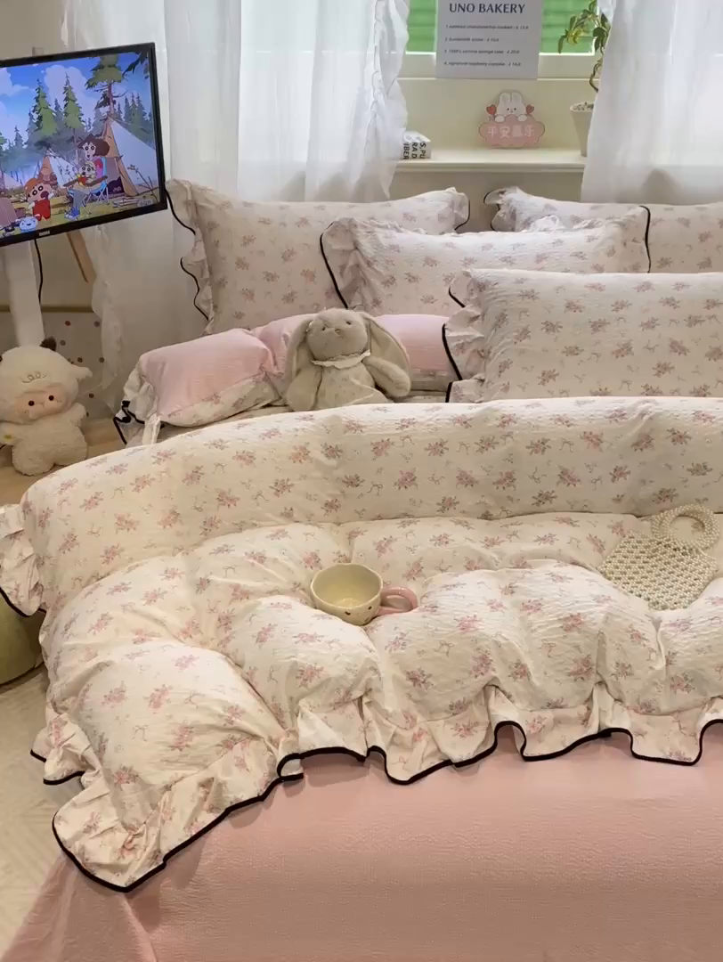 91家纺网 家纺一手货源 找家纺 优贝家纺 2026新款云感双层纱皱皱纱花边四件套 花香