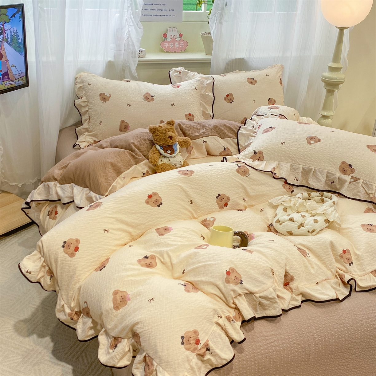 91家纺网 家纺一手货源 找家纺 优贝家纺 2026新款云感双层纱皱皱纱花边四件套 可爱熊