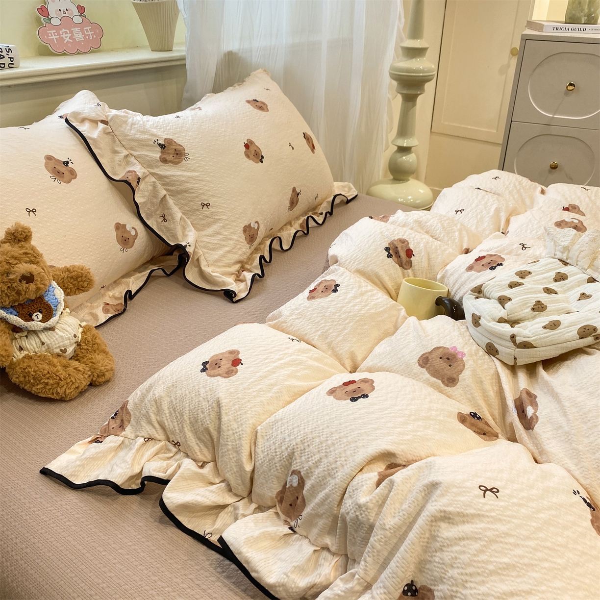 91家纺网 家纺一手货源 找家纺 优贝家纺 2026新款云感双层纱皱皱纱花边四件套 可爱熊