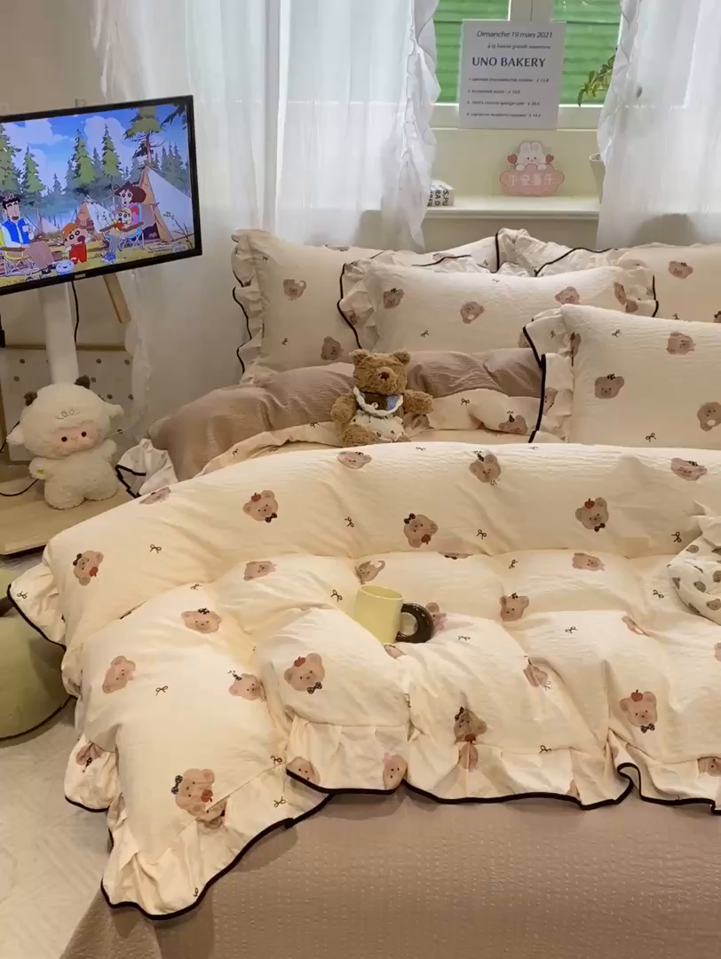 91家纺网 家纺一手货源 找家纺 优贝家纺 2026新款云感双层纱皱皱纱花边四件套 可爱熊