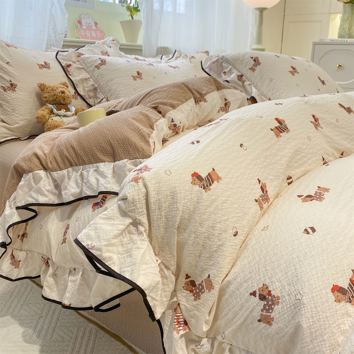 91家纺网 家纺一手货源 找家纺 优贝家纺 2026新款云感双层纱皱皱纱花边四件套 奇奇乐园