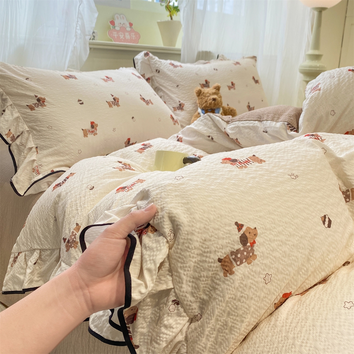 91家纺网 家纺一手货源 找家纺 优贝家纺 2026新款云感双层纱皱皱纱花边四件套 奇奇乐园