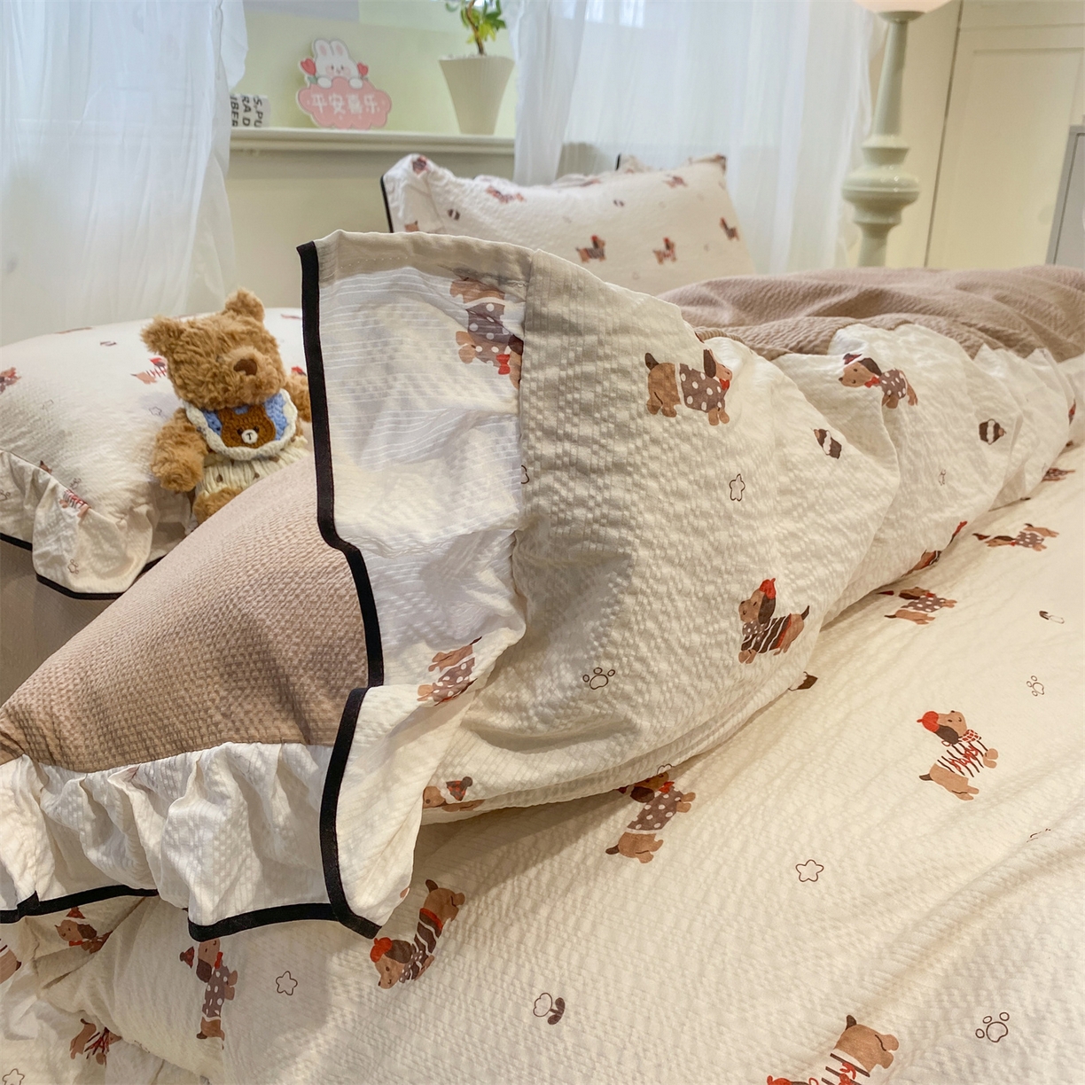 91家纺网 家纺一手货源 找家纺 优贝家纺 2026新款云感双层纱皱皱纱花边四件套 奇奇乐园