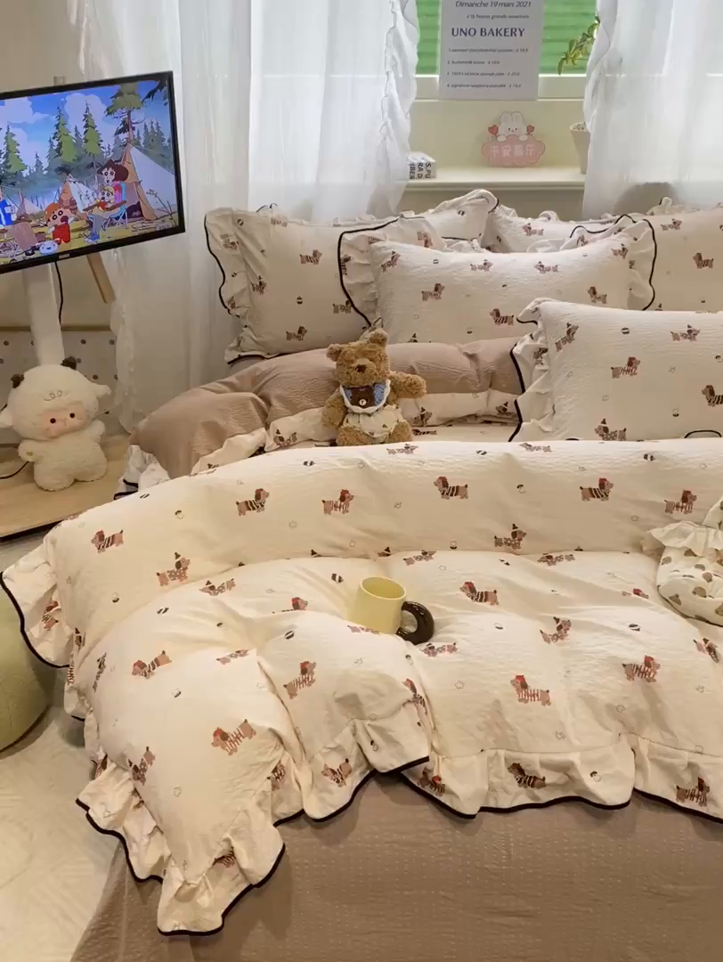 91家纺网 家纺一手货源 找家纺 优贝家纺 2026新款云感双层纱皱皱纱花边四件套 奇奇乐园