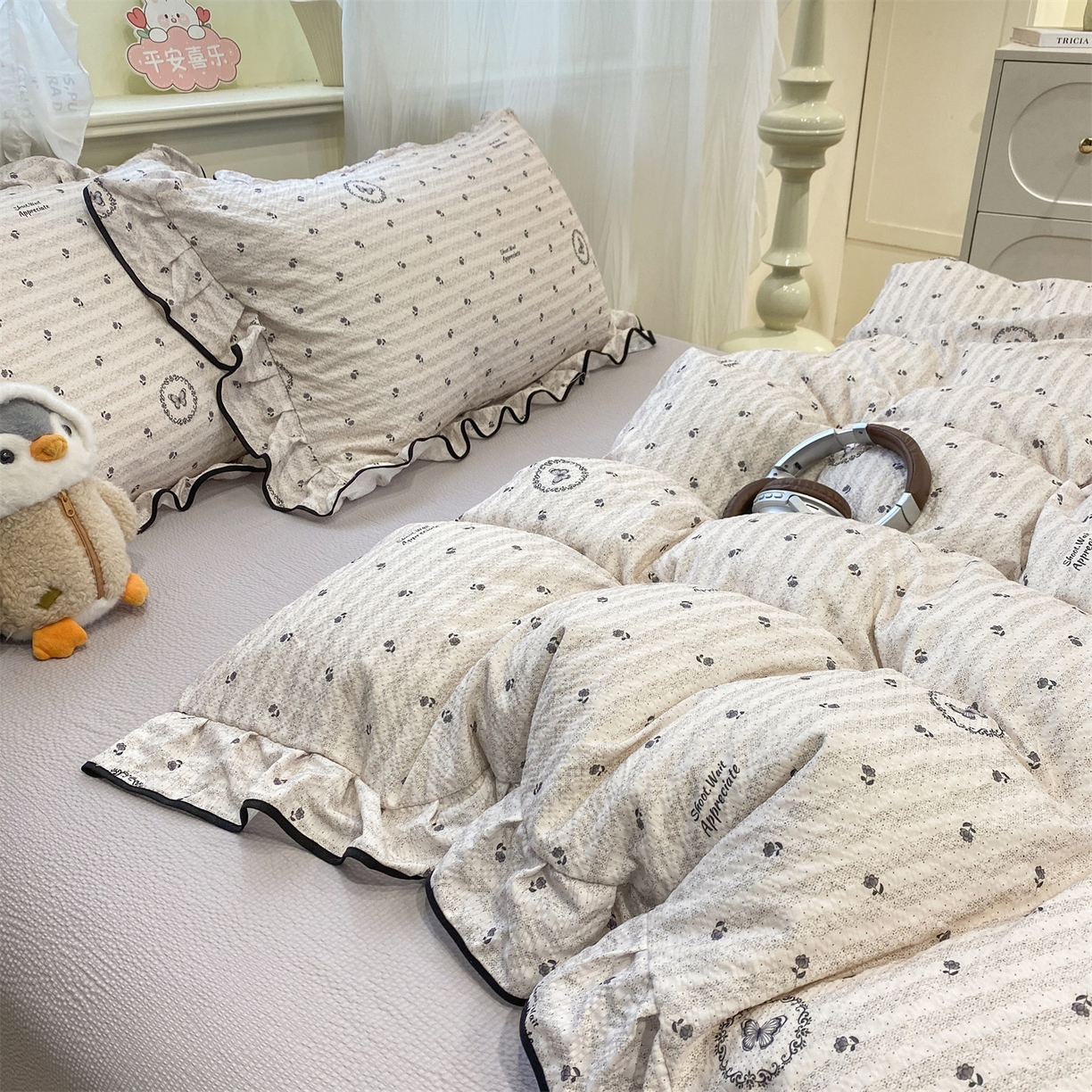 91家纺网 家纺一手货源 找家纺 优贝家纺 2026新款云感双层纱皱皱纱花边四件套 小花蝴蝶结