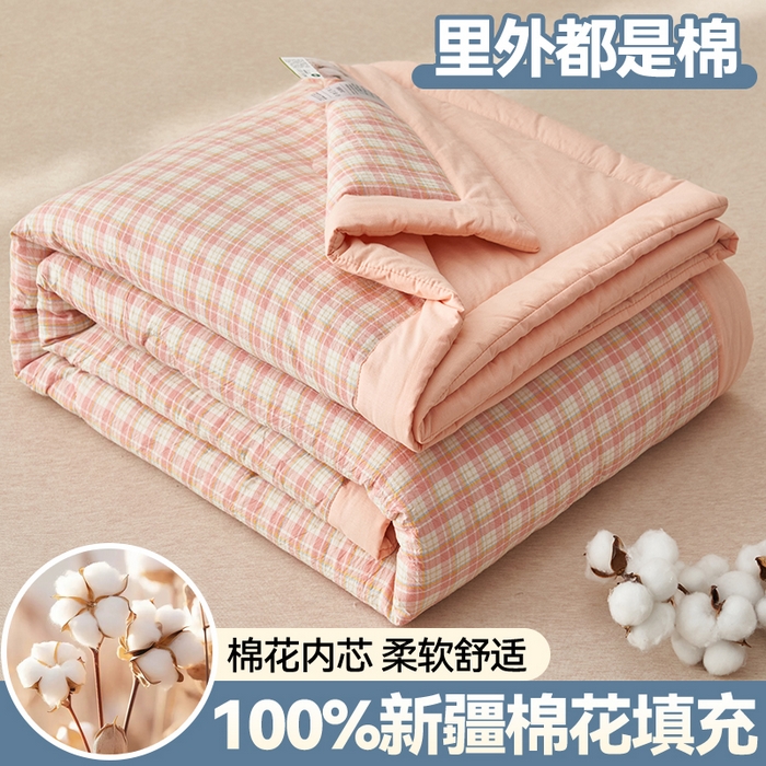 91家纺网 家纺一手货源 找家纺 （总）恬思语家纺 2026新款全棉纯棉色织水洗棉棉花夏被空调被夏凉被四件套