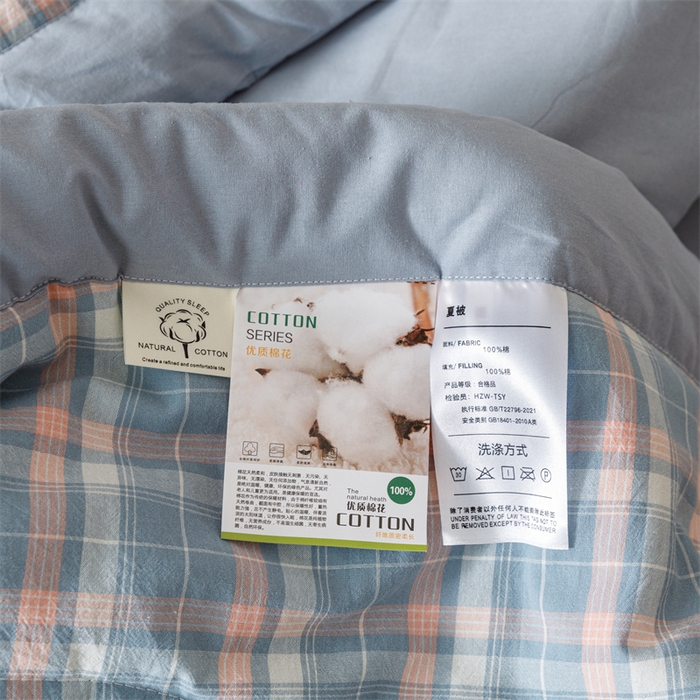 91家纺网 家纺一手货源 找家纺 恬思语家纺 2026新款全棉纯棉色织水洗棉棉花夏被空调被夏凉被四件套 洛林 兰