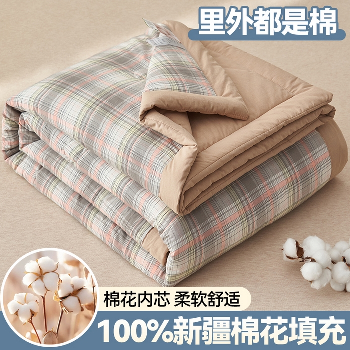 91家纺网 家纺一手货源 找家纺 恬思语家纺 2026新款全棉纯棉色织水洗棉棉花夏被空调被夏凉被四件套 霍格 灰