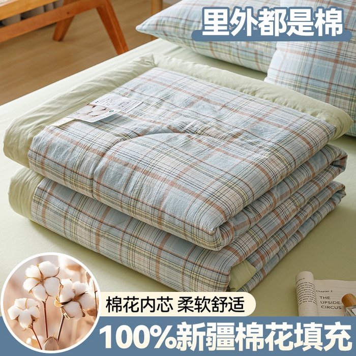 91家纺网 家纺一手货源 找家纺 恬思语家纺 2026新款全棉纯棉色织水洗棉棉花夏被空调被夏凉被四件套 霍格 兰