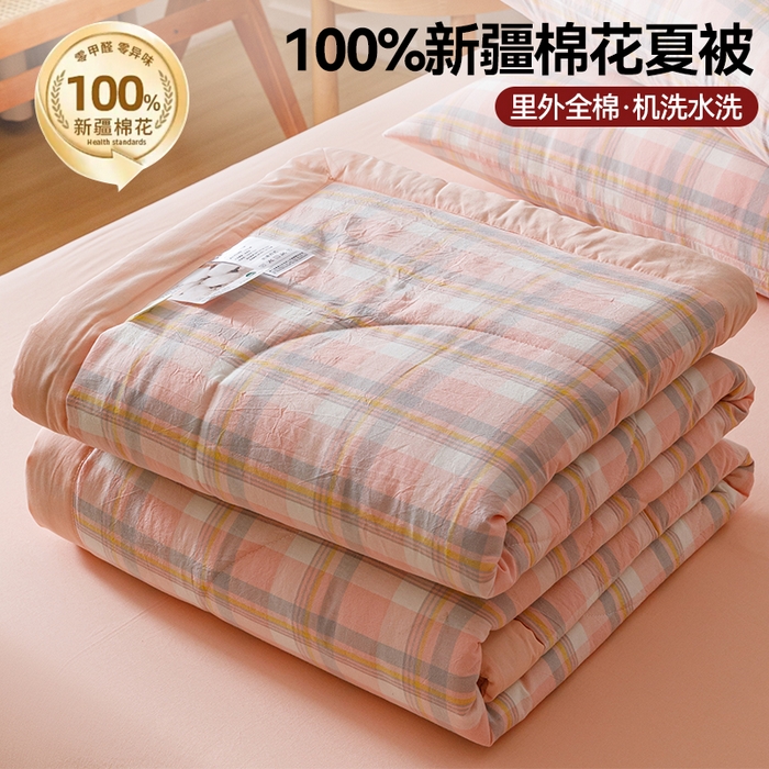 91家纺网 家纺一手货源 找家纺 恬思语家纺 2026新款全棉纯棉色织水洗棉棉花夏被空调被夏凉被四件套 简兮 粉