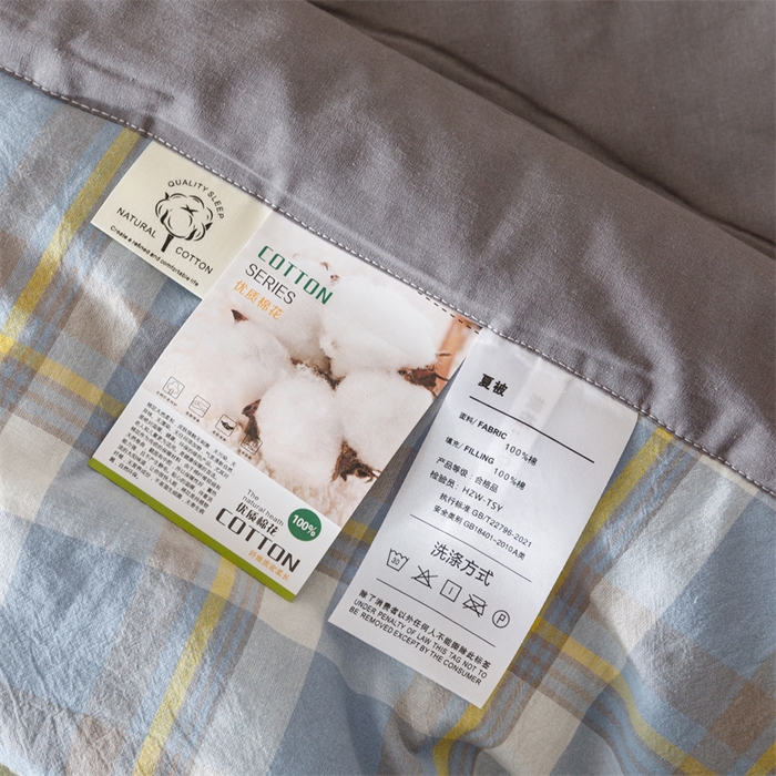91家纺网 家纺一手货源 找家纺 恬思语家纺 2026新款全棉纯棉色织水洗棉棉花夏被空调被夏凉被四件套 简兮 兰