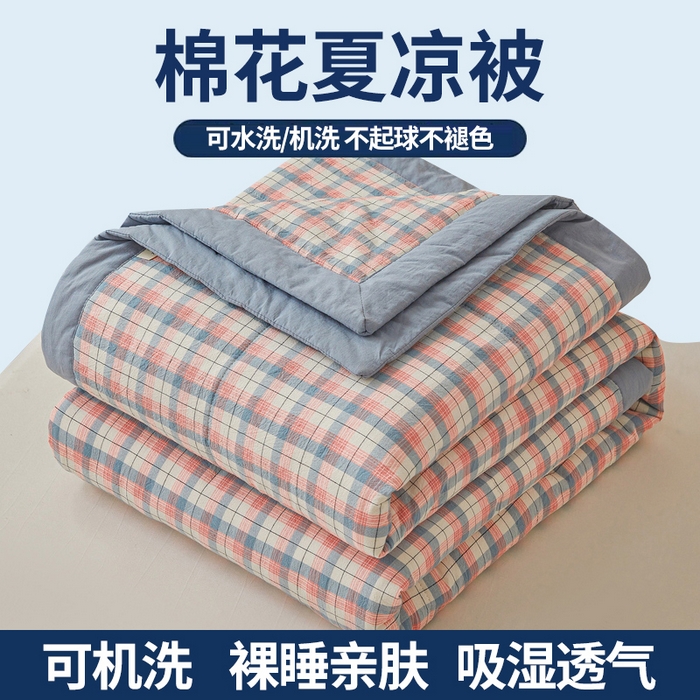 91家纺网 家纺一手货源 找家纺 （总）牛魔王家居 2026新款A类水洗棉新疆棉花夏被 被子被芯