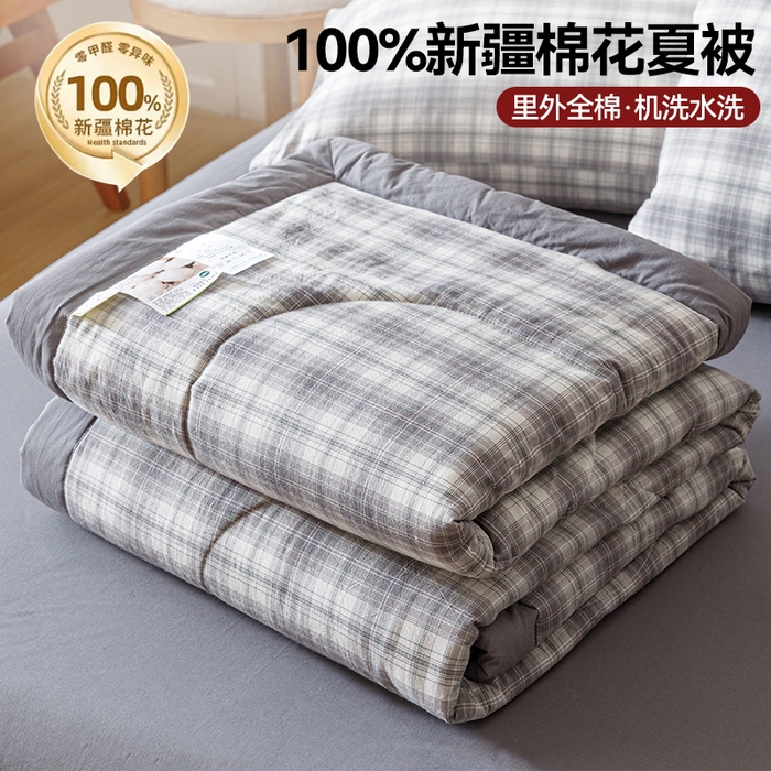 91家纺网 家纺一手货源 找家纺 恬思语家纺 2026新款全棉纯棉色织水洗棉棉花夏被空调被夏凉被四件套 轩尼诗 灰