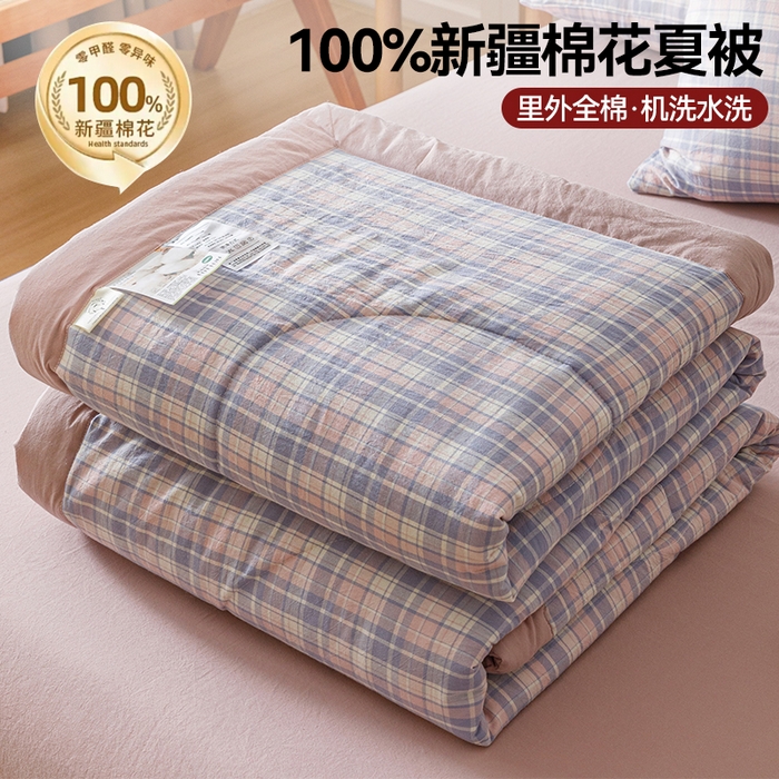 91家纺网 家纺一手货源 找家纺 恬思语家纺 2026新款全棉纯棉色织水洗棉棉花夏被空调被夏凉被四件套 云舒 紫