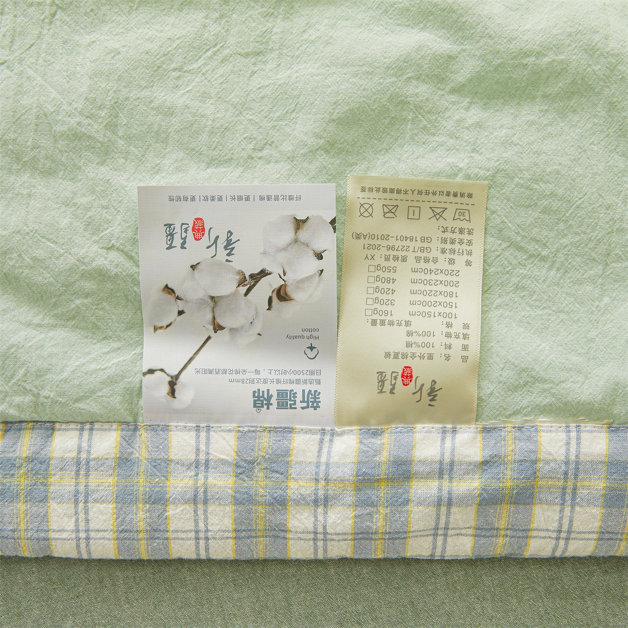 91家纺网 家纺一手货源 找家纺 （总）2026新款A类里外全棉夏凉被100%新疆棉纯棉全棉填充烫画款空调被夏被