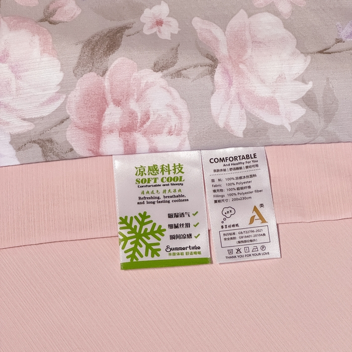 91家纺网 家纺一手货源 找家纺 赛丽雅 2026新款拼角轻奢冰丝凉感夏被四件套 莫奈花园-灰