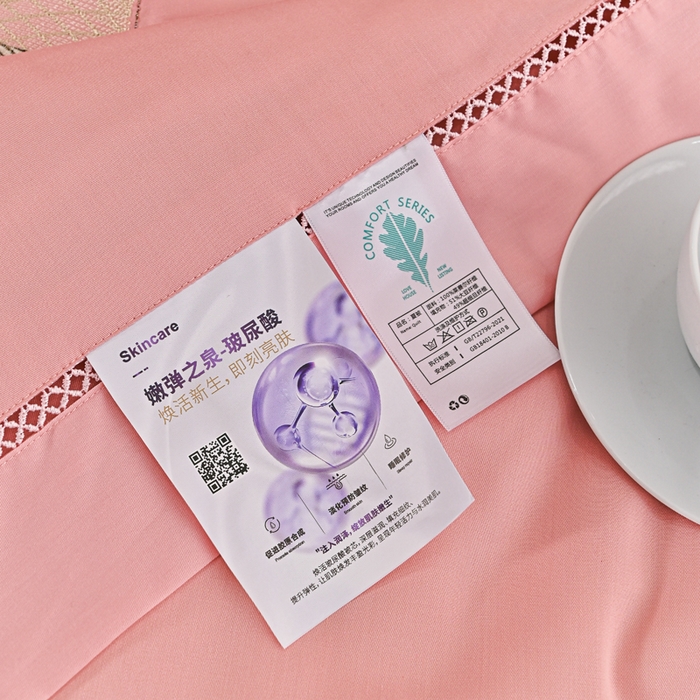 91家纺网 家纺一手货源 找家纺 （总）太阳羽家纺 2026新款天丝绣花镂空夏被夏凉被空调被--深呼吸