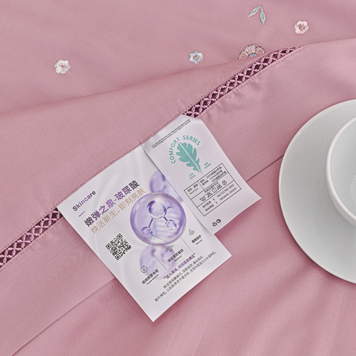 91家纺网 家纺一手货源 找家纺 太阳羽家纺 2026新款天丝绣花镂空夏被夏凉被空调被--深呼吸 深呼吸-紫色