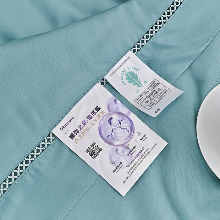 91家纺网 家纺一手货源 找家纺 太阳羽家纺 2026新款天丝绣花镂空夏被夏凉被空调被--深呼吸 深呼吸-天空蓝