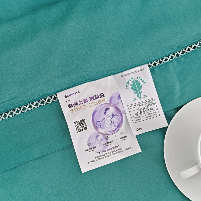 91家纺网 家纺一手货源 找家纺 太阳羽家纺 2026新款天丝绣花镂空夏被夏凉被空调被--深呼吸 深呼吸-墨绿