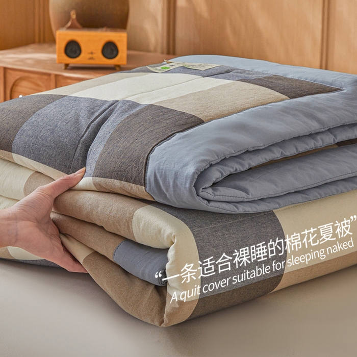 91家纺网 家纺一手货源 找家纺 牛魔王家居 2026新款A类水洗棉新疆棉花夏被 被子被芯 蓝灰大格